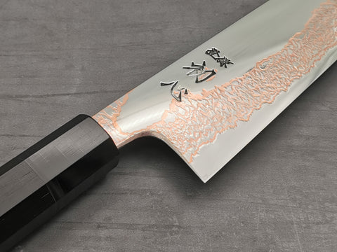 Hatsukokoro Yorokobi Gyuto 180mm