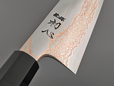 Hatsukokoro Yorokobi Gyuto 180mm