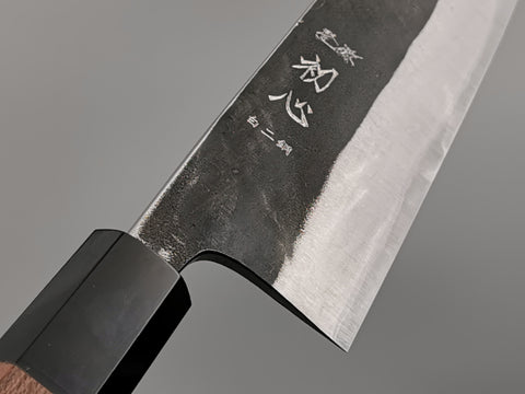 Hatsukokoro Kurokaze White #2 Gyuto 180mm