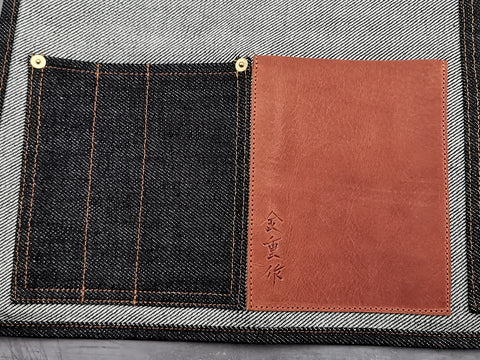 Kaneshige Denim Knife Roll