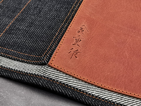 Kaneshige Denim Knife Roll