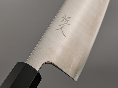 Tsunehisa Ginsan Migaki Gyuto 240mm