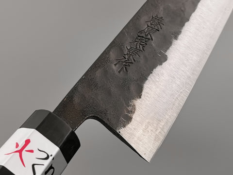 Fujiwara Denka Petty 150mm