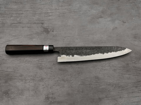 Fujiwara Denka Gyuto 240mm