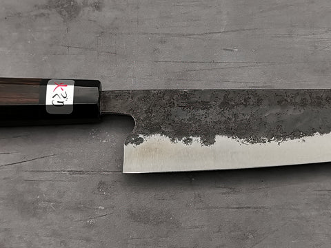 Fujiwara Denka Gyuto 240mm