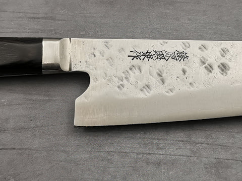 Fujiwara Shirogami #1 Gyuto 180mm