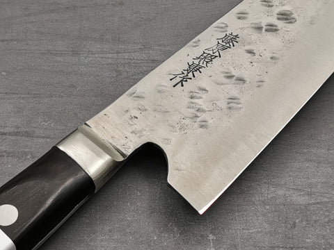 Fujiwara Shirogami #1 Gyuto 180mm