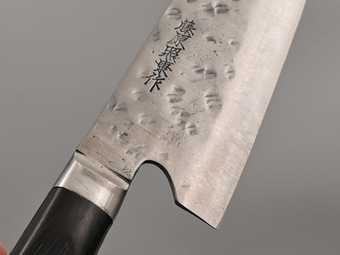 Fujiwara Shirogami #1 Gyuto 180mm