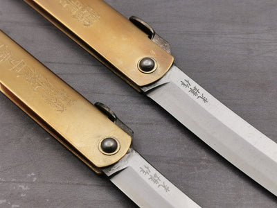 Higonokami Blue #2 - Gold Handle