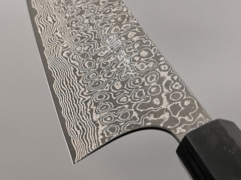 Masakage Kumo Gyuto 270mm