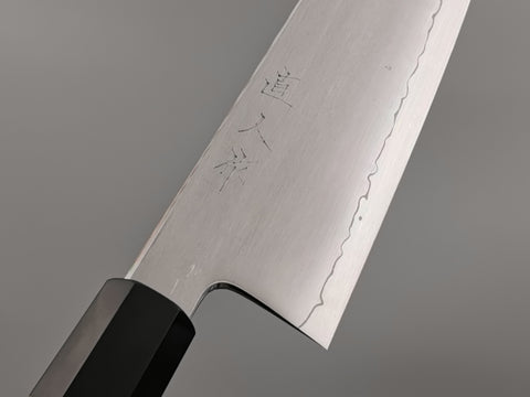 Myojin Naohito SG2 Gyuto 240mm