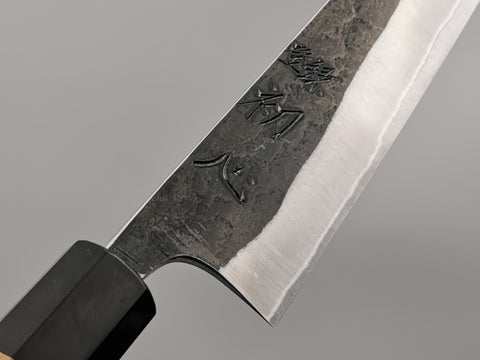 Hatsukokoro Kurokaze White #2 Petty 150mm