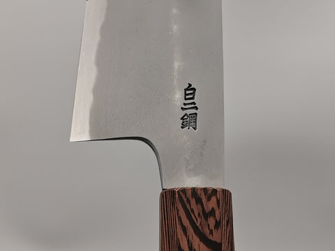 Sakai Takayuki Sanpou Gyuto 210mm