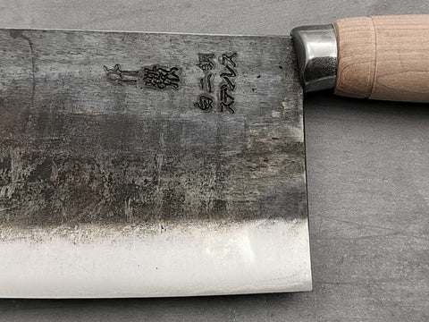 Sentan White #2 200mm Chinese Cleaver