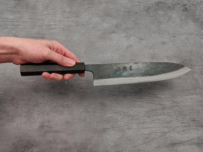 Hatsukokoro Kokugei Gyuto 240mm