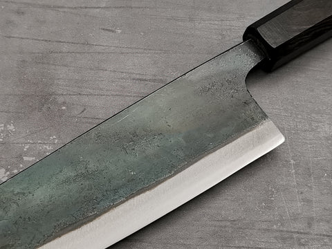 Hatsukokoro Kokugei Gyuto 210mm