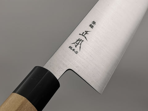 Masamoto KS Gyuto 270mm (White #2)