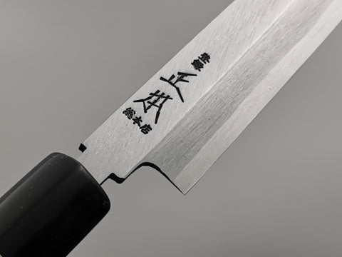 Masamoto KS Yanagiba 240mm (White #2)