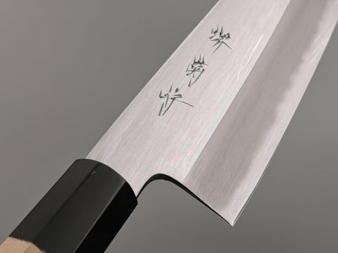 Sakai Kikumori Blue #2 Migaki Gyuto 210mm