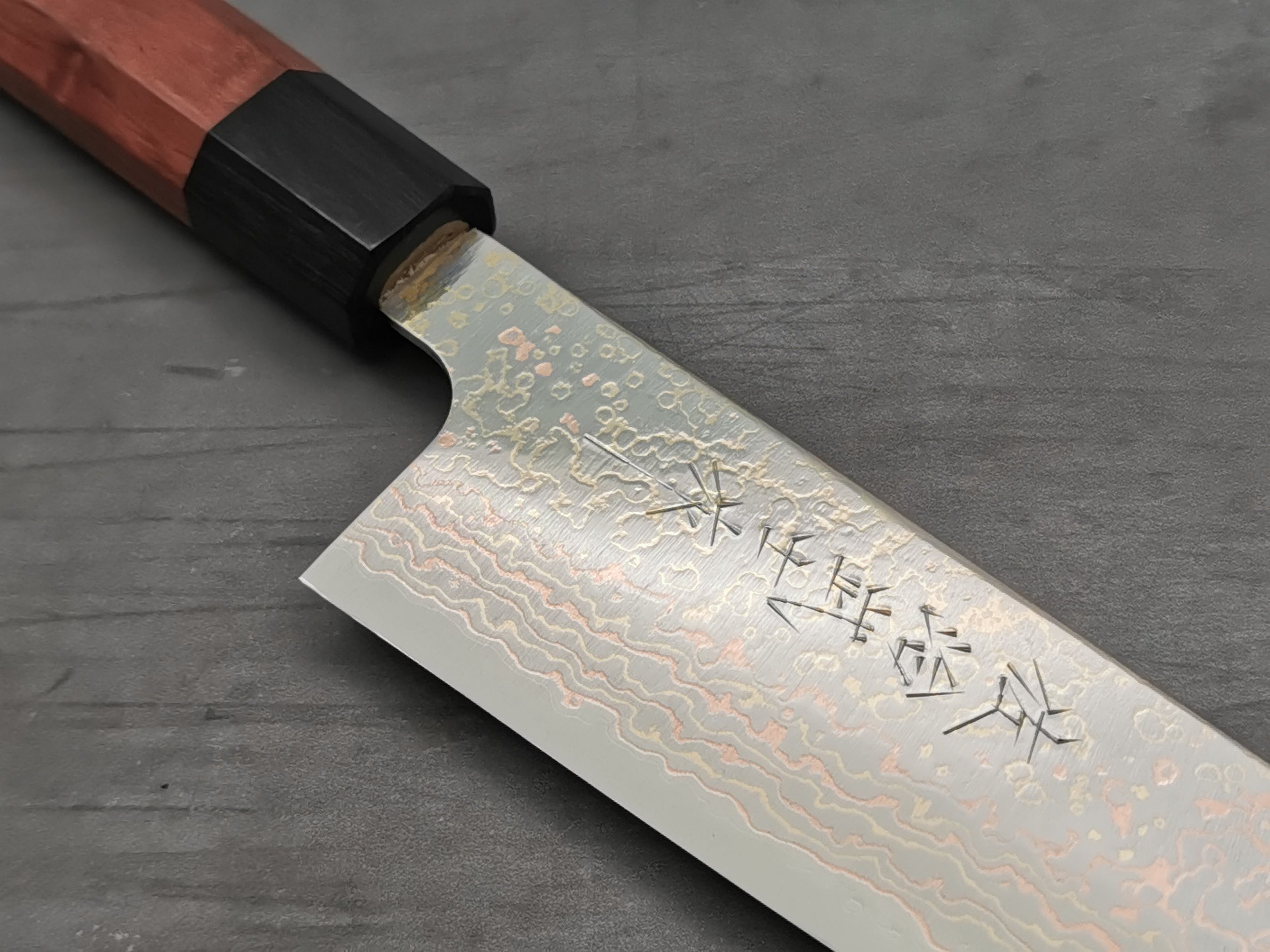 Takeshi Saji VG10 Rainbow Damascus Gyuto 210mm Cutting Edge Knives