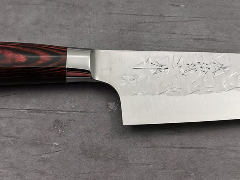 Takeshi Saji SRS13 Mirror Tsuchime Santoku