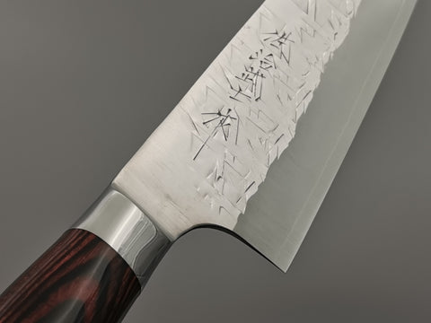 Takeshi Saji SRS13 Mirror Tsuchime Santoku