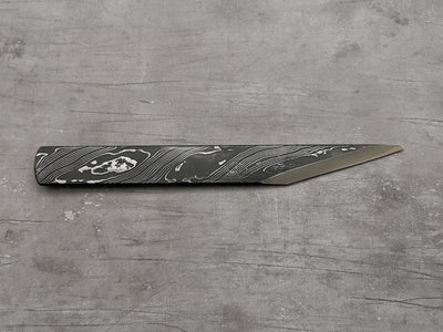 Masuda Yoshihide Twisted Damascus Kiridashi