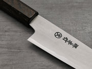Sakai Takayuki Sanpou Petty 150mm