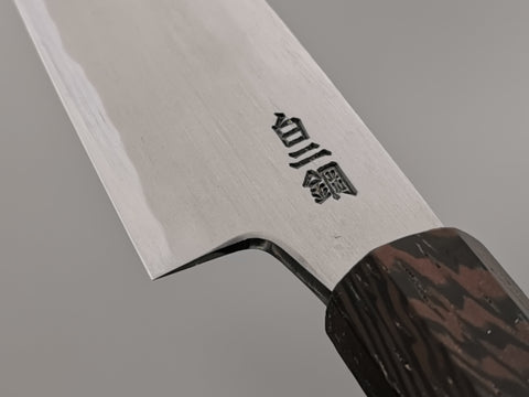 Sakai Takayuki Sanpou Petty 150mm