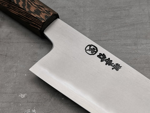 Sakai Takayuki Sanpou Gyuto 240mm