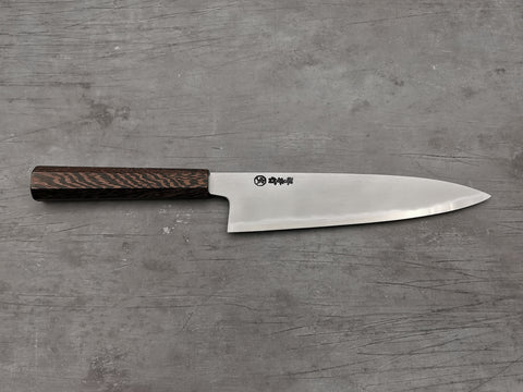 Sakai Takayuki Sanpou Gyuto 240mm