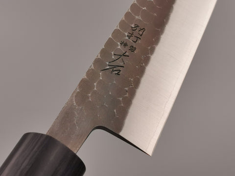 Ohishi Aogami Tsuchime Hiraki 165mm