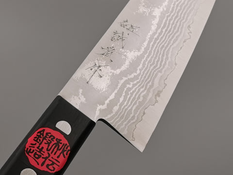 Shigeki Tanaka VG10 Damascus Santoku