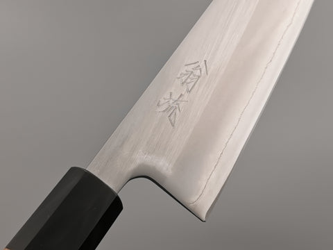 OUL Sakai White #1 Gyuto 180mm