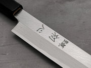 Hatsukokoro Shirasagi White #2 Sakimaru Yanagiba 270mm
