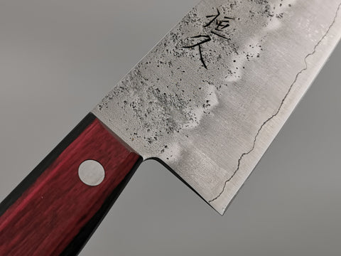 Tsunehisa Ginsan Nashiji Gyuto 210mm (Red Yo Handle)