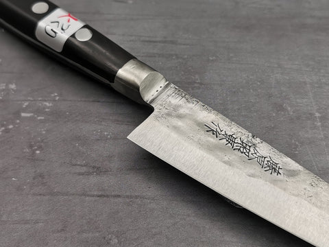 Fujiwara Shirogami #1 Petty 120mm