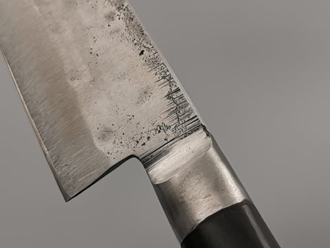 Fujiwara Shirogami #1 Petty 120mm