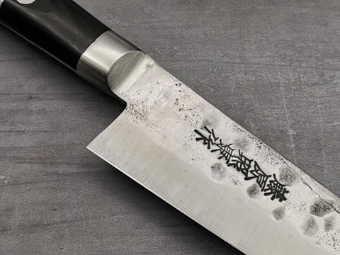 Fujiwara Shirogami #1 Petty 150mm