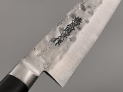 Fujiwara Shirogami #1 Petty 150mm