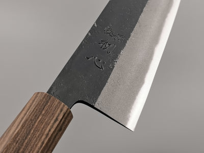 Hatsukokoro Shikkoku Blue #2 Bunka