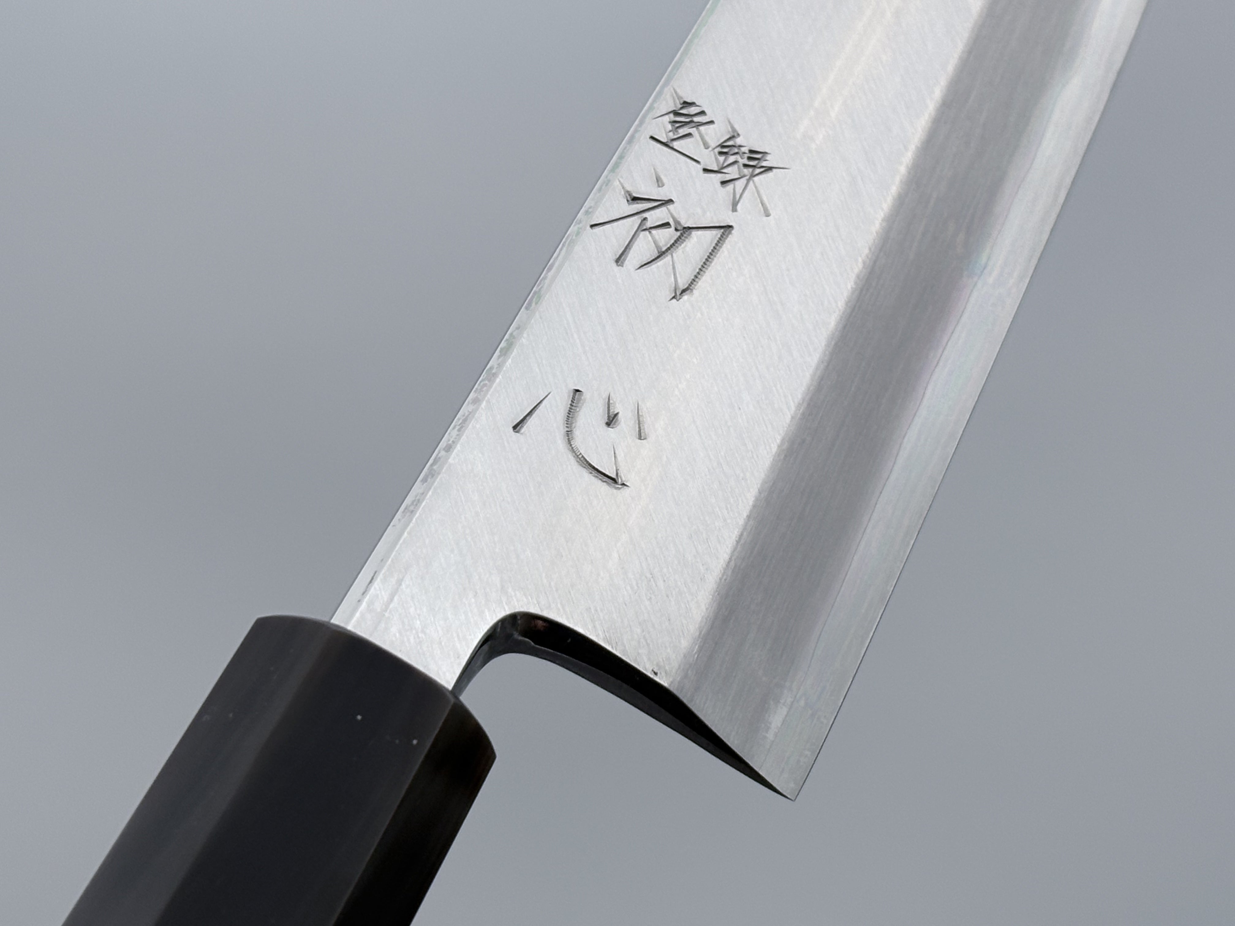 Satoshi Nakagawa Silver 3 Kiritsuke Deba 180mm