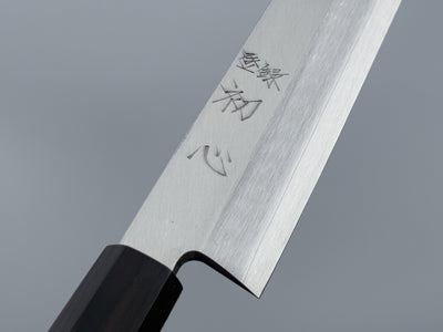 Hatsukokoro / Myojin Silver 3 Yanagiba 300mm