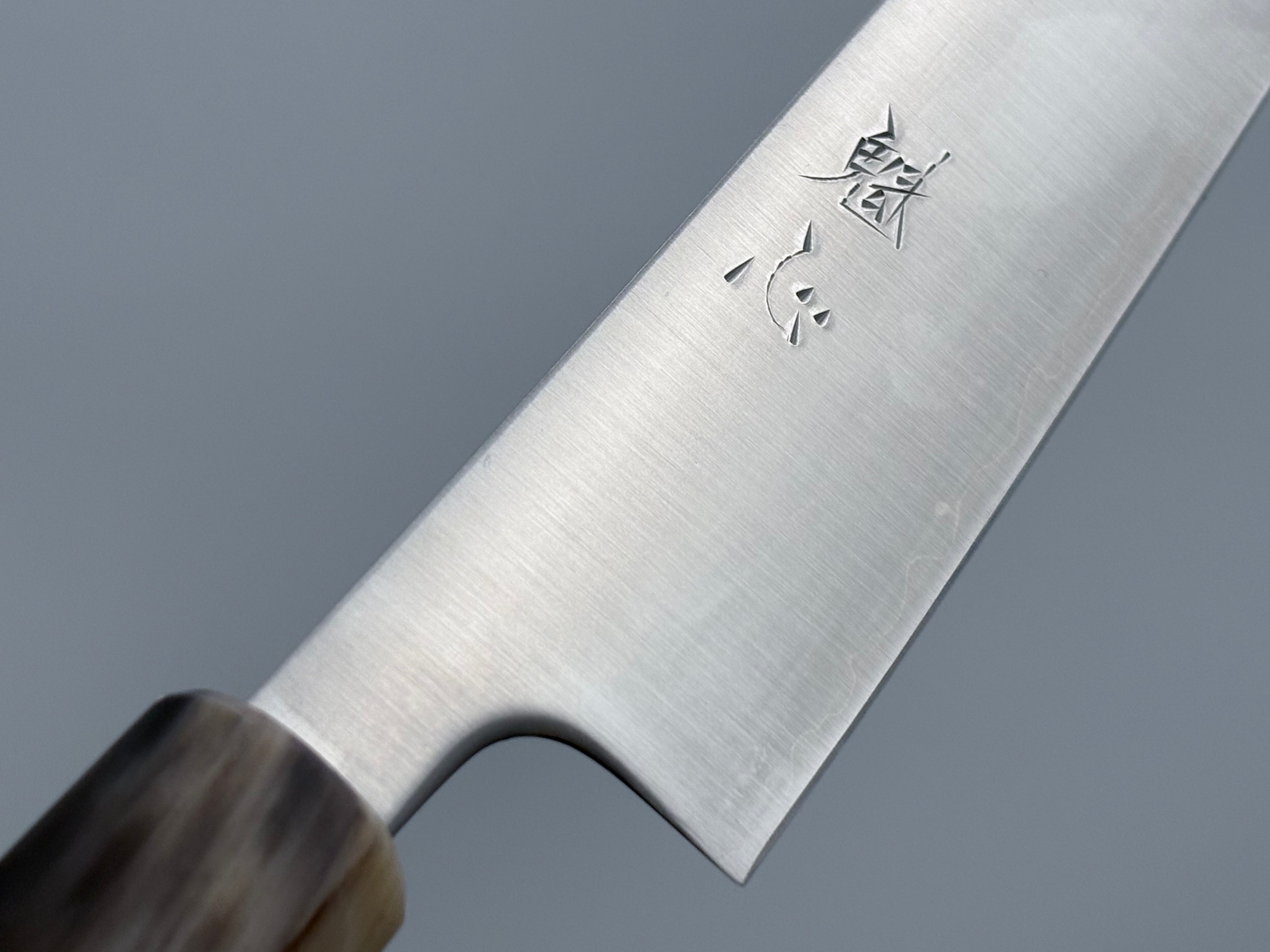 Nakamura Hamono Kaishin Super Blue Sujihiki 240mm