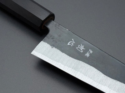 Hatsukokoro Blue #2 Kurouchi Petty 105mm