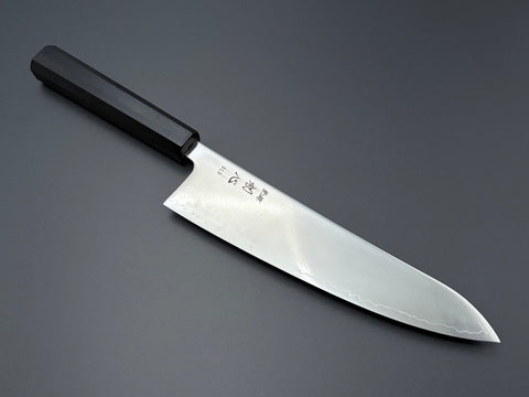 Hatsukokoro Hikari SLD Gyuto 210mm