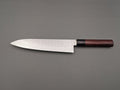 Tsunehisa VG10 Tsuchime Gyuto 210mm - Cutting Edge Knives