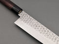 Tsunehisa VG10 Tsuchime Gyuto 240mm - Cutting Edge Knives