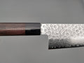 Tsunehisa VG10 Tsuchime Gyuto 240mm - Cutting Edge Knives