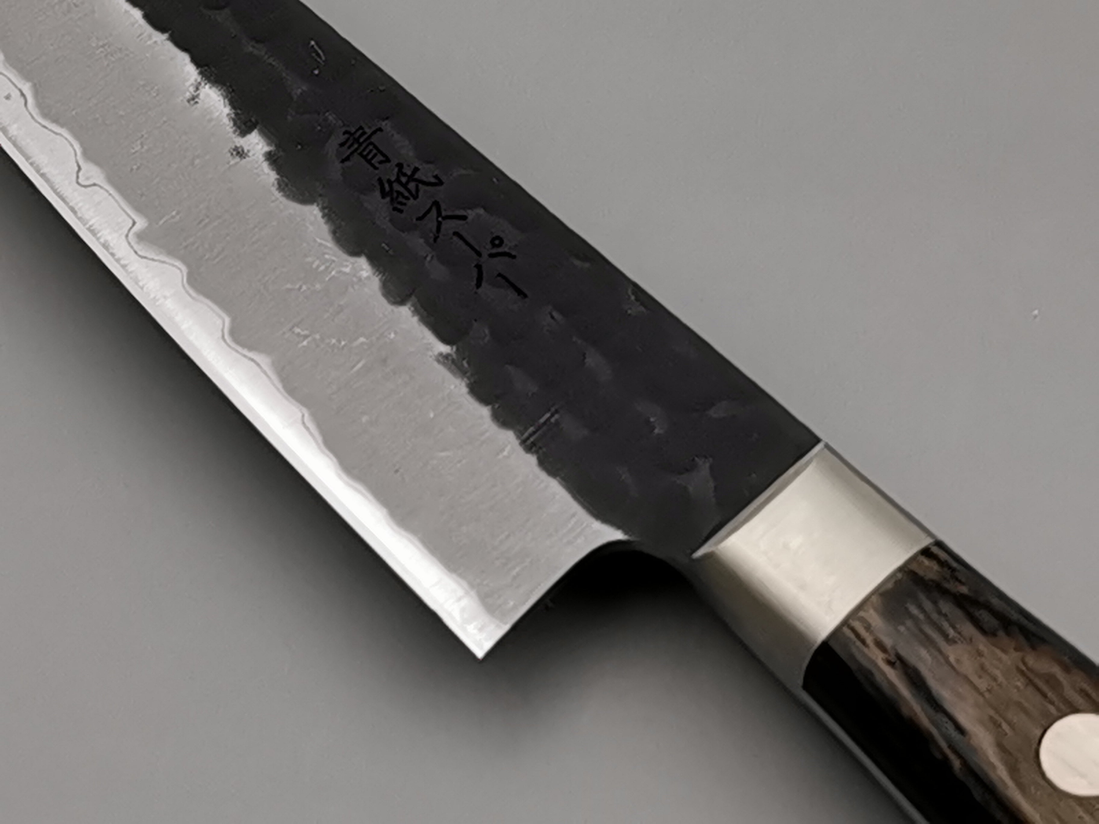 Tsunehisa AS Petty 135mm